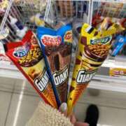 ヒメ日記 2026/01/04 21:51 投稿 きこ ポッキリ学園 ～モテモテハーレムごっこ～