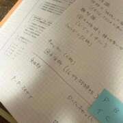 ヒメ日記 2026/01/05 22:29 投稿 きこ ポッキリ学園 ～モテモテハーレムごっこ～