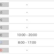 ヒメ日記 2026/01/11 11:41 投稿 きこ ポッキリ学園 ～モテモテハーレムごっこ～