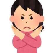 ヒメ日記 2026/02/02 22:21 投稿 きこ ポッキリ学園 ～モテモテハーレムごっこ～