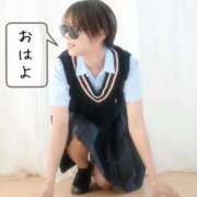 ヒメ日記 2026/02/05 08:01 投稿 きこ ポッキリ学園 ～モテモテハーレムごっこ～