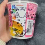 ヒメ日記 2026/02/13 15:11 投稿 きこ ポッキリ学園 ～モテモテハーレムごっこ～