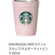 ヒメ日記 2026/02/16 16:11 投稿 きこ ポッキリ学園 ～モテモテハーレムごっこ～