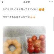 ヒメ日記 2026/02/21 12:41 投稿 きこ ポッキリ学園 ～モテモテハーレムごっこ～