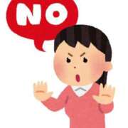 ヒメ日記 2026/02/25 15:07 投稿 きこ ポッキリ学園 ～モテモテハーレムごっこ～