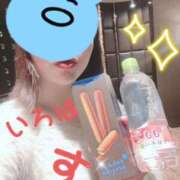 ヒメ日記 2025/01/16 15:05 投稿 小花いろは 池袋パラダイス