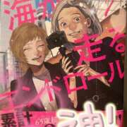 ヒメ日記 2025/03/17 22:14 投稿 小花いろは 池袋パラダイス