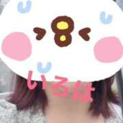 ヒメ日記 2025/05/17 14:39 投稿 小花いろは 池袋パラダイス