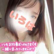 ヒメ日記 2025/05/18 16:35 投稿 小花いろは 池袋パラダイス