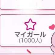 ヒメ日記 2025/05/25 12:49 投稿 小花いろは 池袋パラダイス