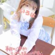 ヒメ日記 2025/06/02 12:29 投稿 小花いろは 池袋パラダイス