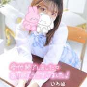 ヒメ日記 2025/06/06 23:09 投稿 小花いろは 池袋パラダイス