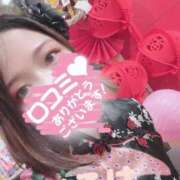 ヒメ日記 2025/06/09 14:59 投稿 小花いろは 池袋パラダイス