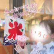 ヒメ日記 2025/07/28 23:59 投稿 小花いろは 池袋パラダイス