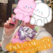 ヒメ日記 2025/09/08 19:53 投稿 小花いろは 池袋パラダイス