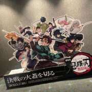 ヒメ日記 2025/09/24 15:59 投稿 小花いろは 池袋パラダイス