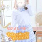 ヒメ日記 2025/11/02 19:29 投稿 小花いろは 池袋パラダイス