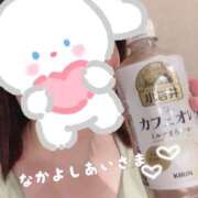 ヒメ日記 2025/11/04 03:10 投稿 小花いろは 池袋パラダイス