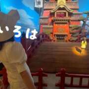 ヒメ日記 2025/11/05 16:39 投稿 小花いろは 池袋パラダイス