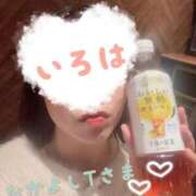 ヒメ日記 2025/11/05 22:49 投稿 小花いろは 池袋パラダイス