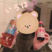 ヒメ日記 2025/11/15 09:19 投稿 小花いろは 池袋パラダイス