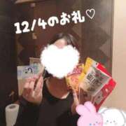 ヒメ日記 2025/12/05 17:09 投稿 小花いろは 池袋パラダイス
