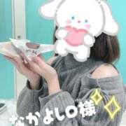 ヒメ日記 2025/12/06 23:00 投稿 小花いろは 池袋パラダイス