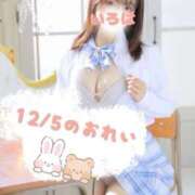 ヒメ日記 2025/12/07 00:39 投稿 小花いろは 池袋パラダイス