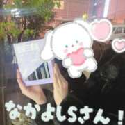 小花いろは なんでだろねぇ🌸 池袋パラダイス