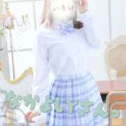 ヒメ日記 2025/12/19 18:29 投稿 小花いろは 池袋パラダイス