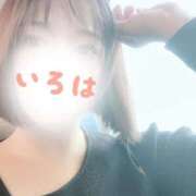 ヒメ日記 2025/12/30 19:19 投稿 小花いろは 池袋パラダイス