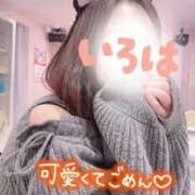 ヒメ日記 2026/01/14 21:29 投稿 小花いろは 池袋パラダイス