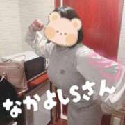 ヒメ日記 2026/01/18 21:49 投稿 小花いろは 池袋パラダイス