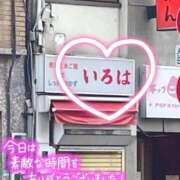 ヒメ日記 2026/01/21 18:59 投稿 小花いろは 池袋パラダイス
