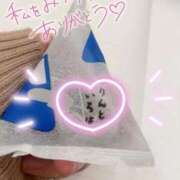 ヒメ日記 2026/01/22 23:49 投稿 小花いろは 池袋パラダイス