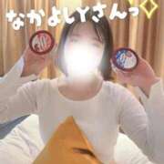 ヒメ日記 2026/01/24 15:04 投稿 小花いろは 池袋パラダイス