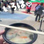 ヒメ日記 2026/01/27 18:49 投稿 小花いろは 池袋パラダイス