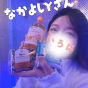 ヒメ日記 2026/02/09 13:35 投稿 小花いろは 池袋パラダイス