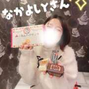 ヒメ日記 2026/02/10 12:54 投稿 小花いろは 池袋パラダイス