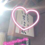 ヒメ日記 2026/02/10 14:09 投稿 小花いろは 池袋パラダイス