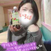 ヒメ日記 2026/02/21 18:29 投稿 小花いろは 池袋パラダイス