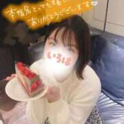 ヒメ日記 2026/02/27 13:03 投稿 小花いろは 池袋パラダイス