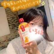 ヒメ日記 2026/03/05 19:36 投稿 小花いろは 池袋パラダイス