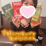 ヒメ日記 2026/04/16 01:19 投稿 小花いろは 池袋パラダイス