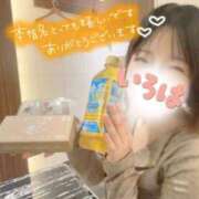 小花いろは 本指名Tさん✨ 池袋パラダイス