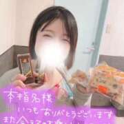 ヒメ日記 2026/04/22 23:49 投稿 小花いろは 池袋パラダイス