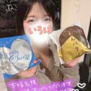 ヒメ日記 2026/04/30 22:59 投稿 小花いろは 池袋パラダイス