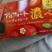 ヒメ日記 2024/12/15 14:17 投稿 坂本れお ハプニング痴漢電車or全裸入室