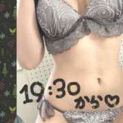 ヒメ日記 2024/12/19 11:52 投稿 夢野あんな Aroma Garden（アロマガーデン）