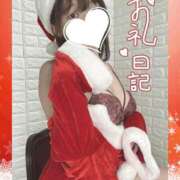 ヒメ日記 2024/12/27 23:17 投稿 夢野あんな Aroma Garden（アロマガーデン）